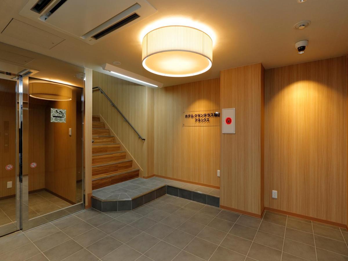 Grand Terrace Annex Hotel 3*