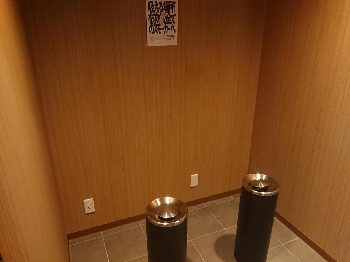 Hotel Grand Terrace Annex 3*